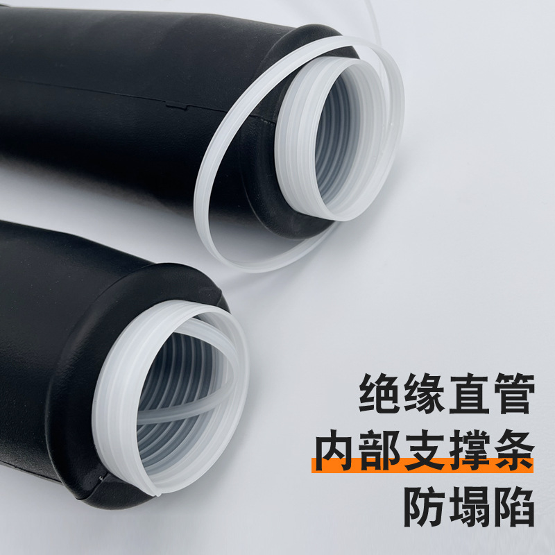 批发35KV冷缩中间连接 高压电缆户内外接头 单芯三芯绝缘接头