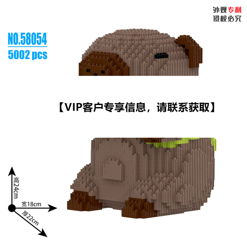 财神爷立体拼图品牌IP积木玩具益智儿童玩具拼装积木财神模型摆件|undefined