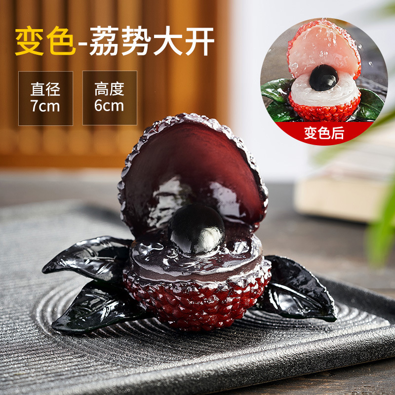 23(荔)利势大开4