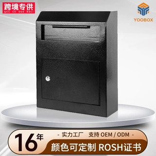 跨境专供小号黑色不锈钢邮箱物品收纳防盗信报箱定制加厚材质邮箱