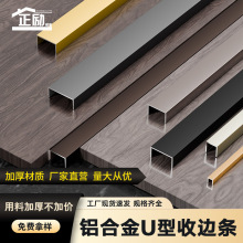 �X�Ͻ�u�β���߅�l�ذ��컨���߅�l�������blƽ�p�l��߅