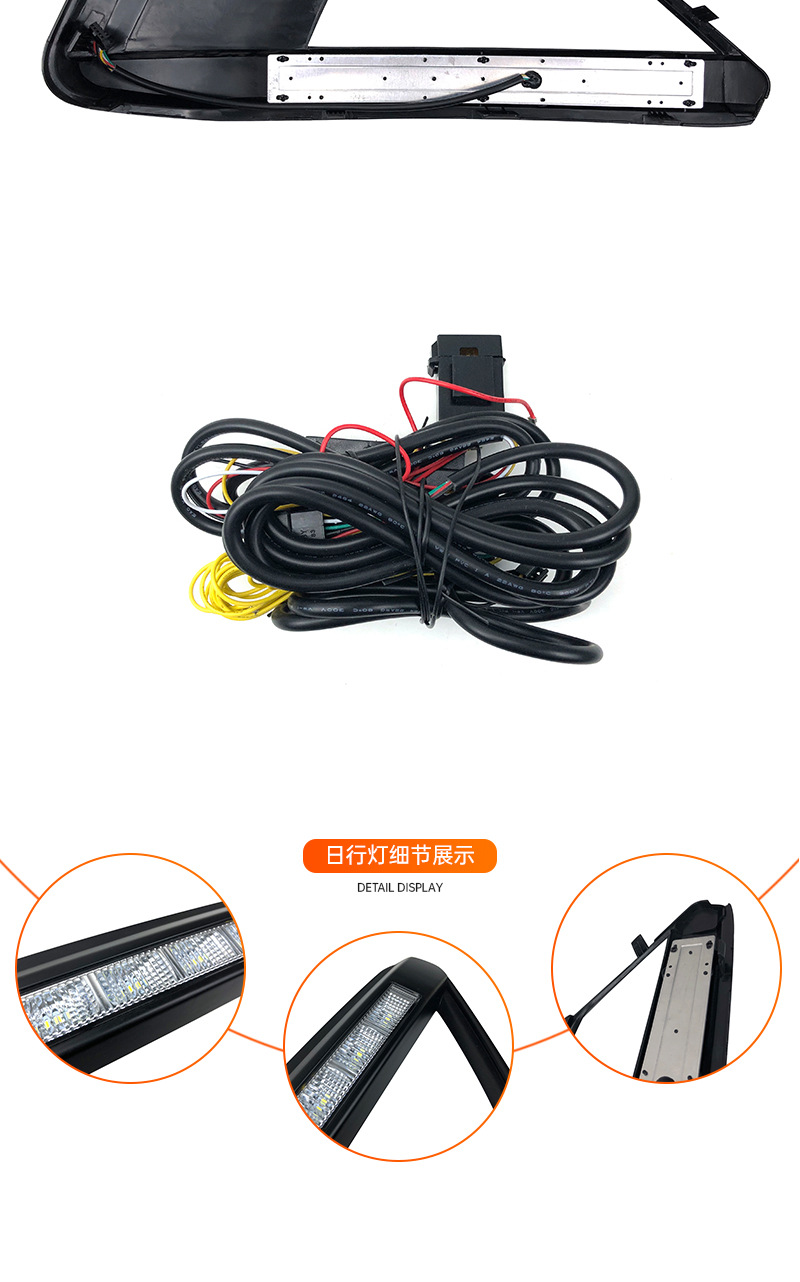 Daytime Running Lights for MG MG6 10-14