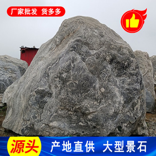�麣����T��ʯ�S���l ���@��ɽ��ʯ �ṩ���N��С�ߴ羰�^����ʯ
