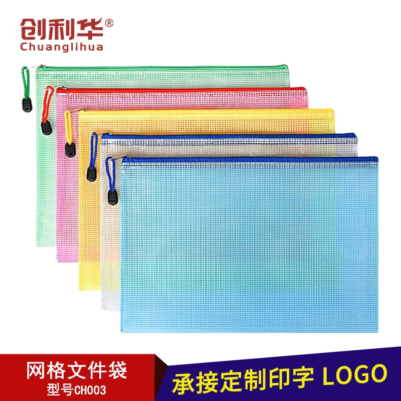 Chuanglihua ПВХ сетка A4 сумка для файлов на молнии офисная сумка для хранения данных водонепроницаемая сумка для файлов печать логотипа