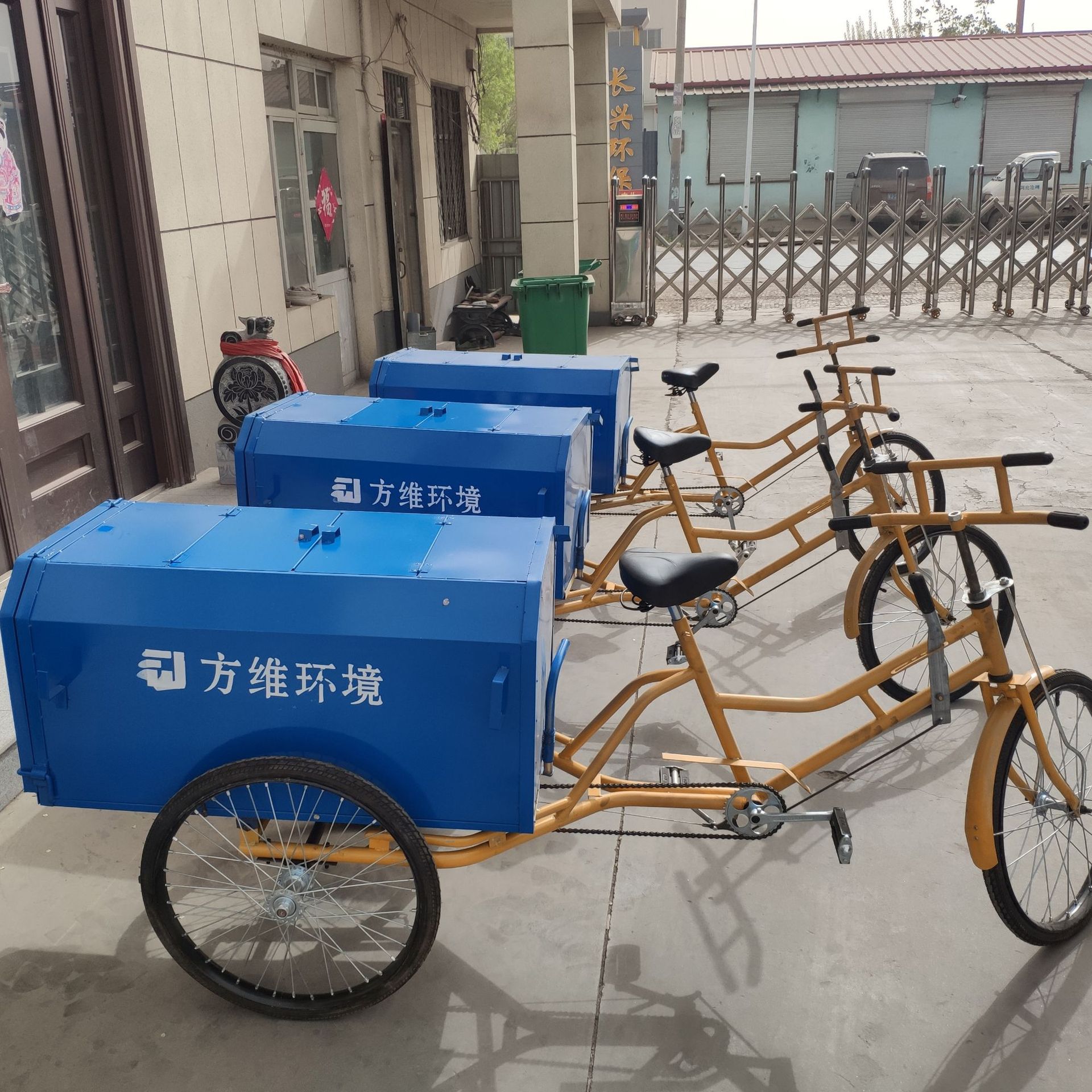 24 26式人力环卫三轮车镀锌板环卫三轮车保洁车清运车垃圾