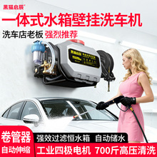 һ�wʽˮ��ڒ�ϴ܇�C����220Vϴ܇�O��ϴ܇̨���I���߉���ϴ�C