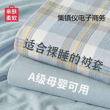 ���׆μ����Iˮϴ�ކ��ˌW�����Ẇ�s���ַ�����