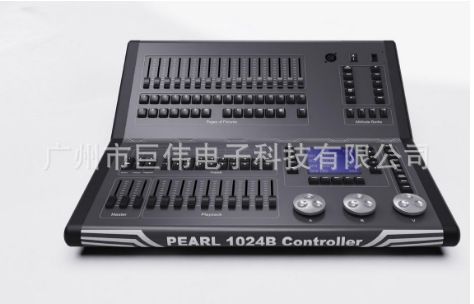 跨境货源Pearl1024B控台舞台灯光控制器DMX512控台迷你珍珠控台