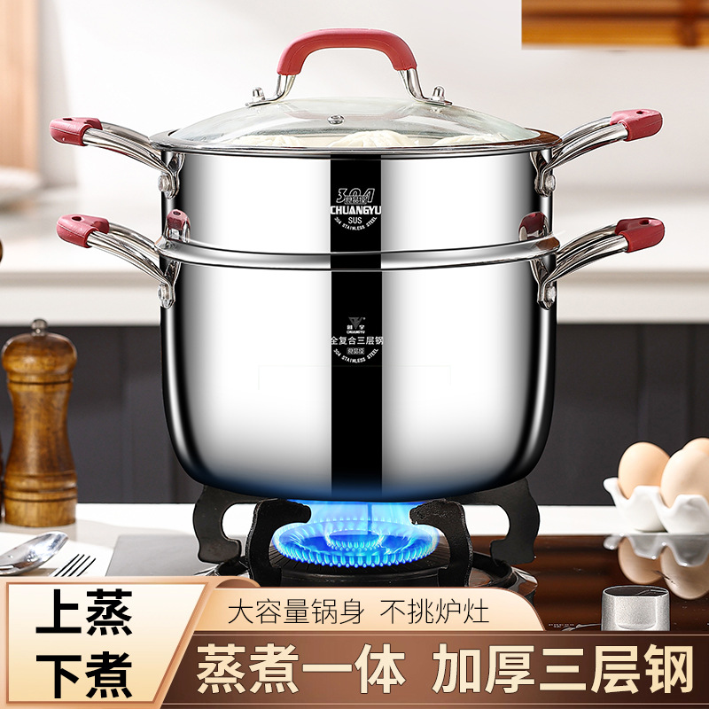 304 acero inoxidable doble capa de doble oreja olla de grasa de grados de alimentos gruesa casera de grasa