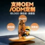 小熊摇摆新款车内香薰