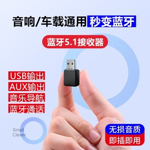 AUX������{��������5.1�o�p���l����USB�pݔ��܇�d��푰l������