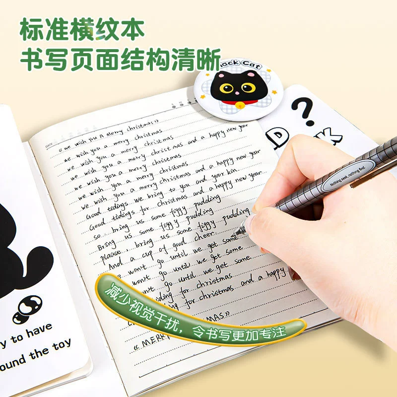 Notebook A5 cute stationery set, thickened pages, carbon-copy design, for elementary students