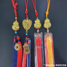 ����͹źϽ��U�պ��J���� �U�՘��~һ�~��ؔ��܇����p���K����