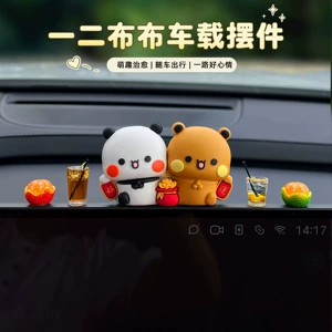 Cute and adorable couple figurines, perfect for decorating the car's center console screen or rearview mirror