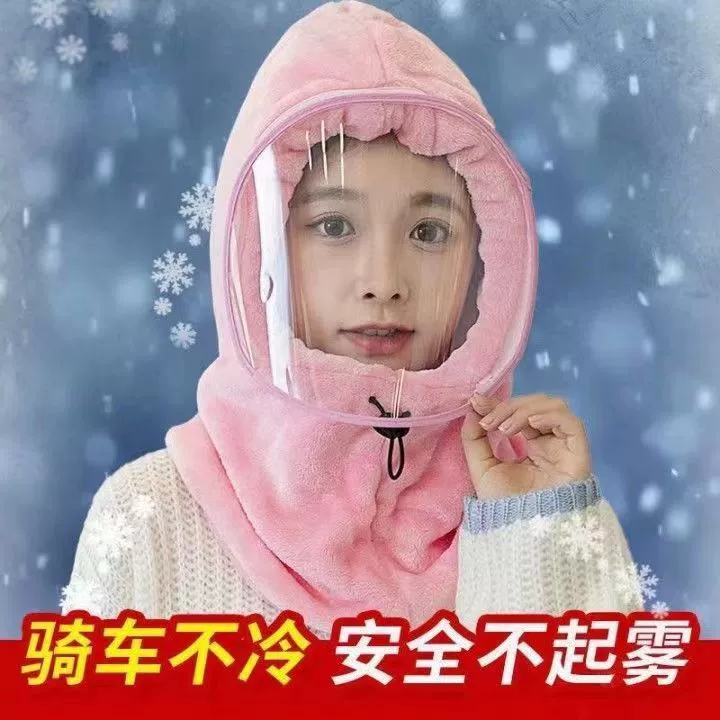 Велосипедная ветрозащитная водолазка, детский зимний шарф, встроенная холодостойкая шапка для защиты ушей, утолщенная теплая защитная маска