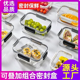 收纳盒;多用途清洁剂;马桶洁厕剂