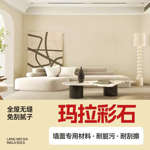 ������ʯë��ˮ�ࠝ��ˮ�Է�ʯ���ˮ���΄e�����⠝�߼���ˇ�g��