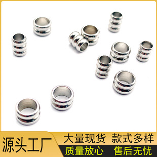 �F؛���l���P�ֱ�׸�������ͨ��Ƥ�K����׹ܴ���Ȧ diy�������