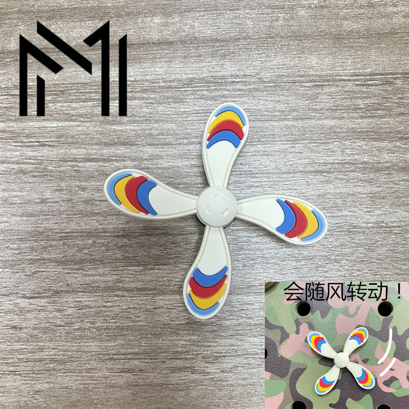풍차를 돌릴 것입니다-흰색