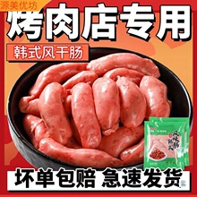 �nʽ�L�ɿ��c�n��������c�Lζ��Ƥ�L��С���c����c�i�ⱬ֭���c