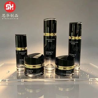 定制玻璃套装瓶120ml水乳液瓶精华液喷雾瓶40ml粉底液瓶30g膏霜瓶