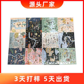 拼图定制500照片地图名画成人减压1000片儿童益智启蒙拼图玩具