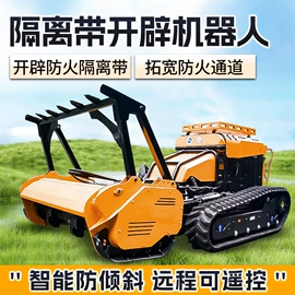 其他工程机械;工程建筑机械;其他室外照明