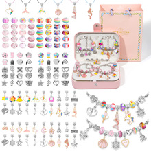 ���R�d134pcs������bdiy�����ֹ��Ʒjewelry making kit�Y��Ů