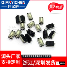 3*6*2.5p|_PNƬ͸ߜذI_PһͰo_P