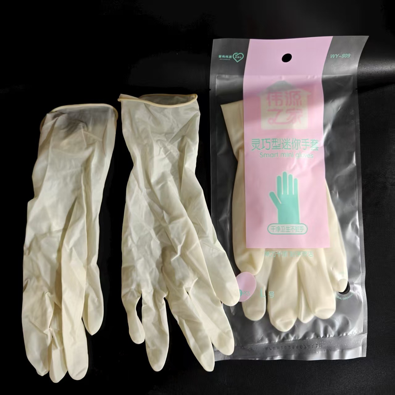 微信图片_20250803085025_247