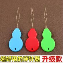 ���J�δ�����Ԅ����������˴������J������J�οp�x�C��ᘹ���