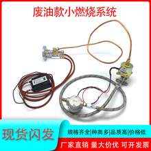 �U�ͺ���ʽȼ�������� �c��ϵ�y��� ��Չ��Cȼ���C�O�����ȼ��