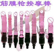 �����Ĥ�����b��Ȥ��Ħ�^���z���Ů�ö๦����Ȥ������ꖾߺ�ͥ