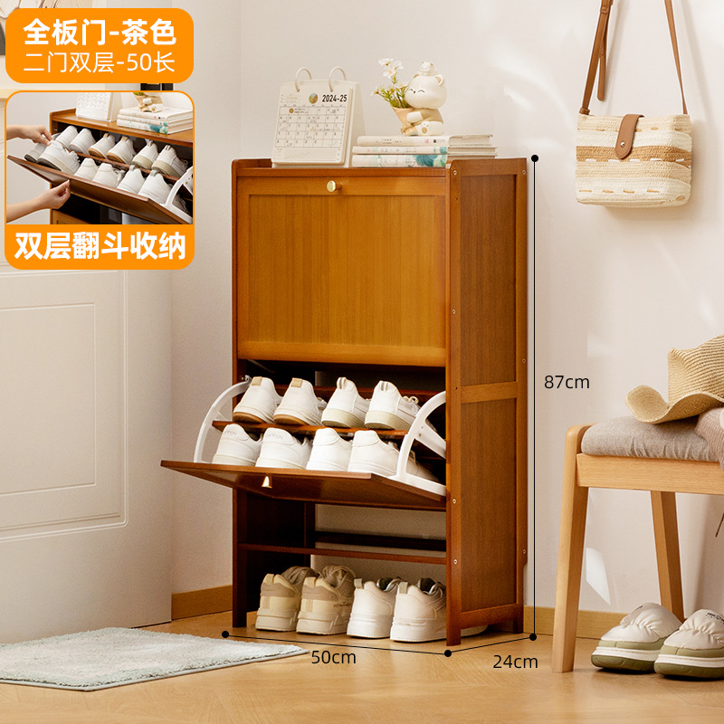 簡易靴棚家庭用玄関ドア付き防塵入門靴棚靴箱高タイプ縦型一体収納棚