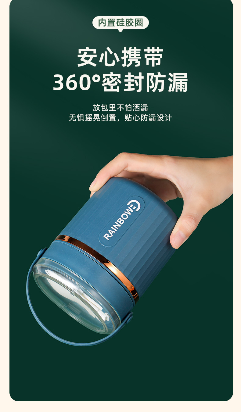 早餐杯_03.jpg