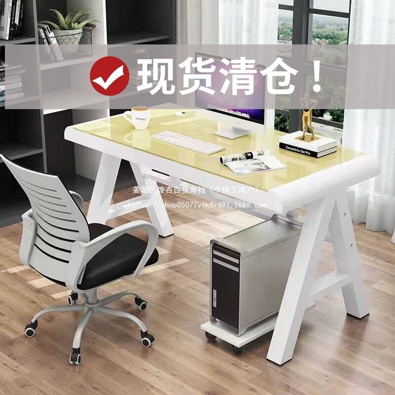 Tempered Glass Computer Desktop Table Home Office Desk Bedroom Desk Writing Desk Simple Easy Student Study Table