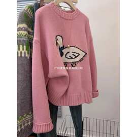 今年流行温柔风粉色鸭子毛衣女冬季2024新款超好看的百搭减龄上衣