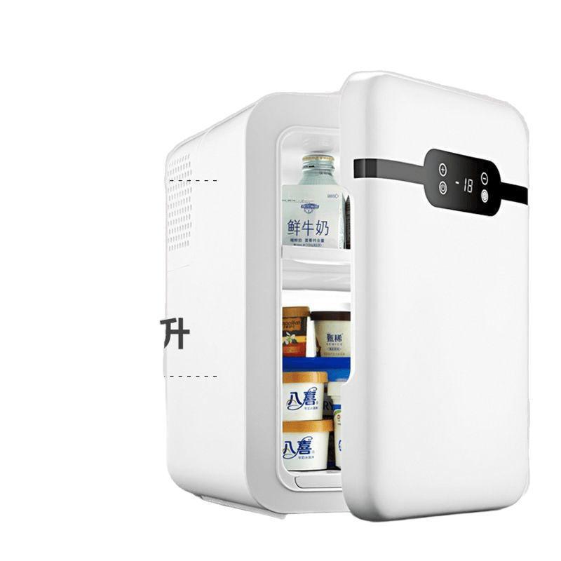 ミニ冷蔵庫 小型急速冷凍寮 家庭用冷凍庫 一人用小型冷凍庫 母乳専用車載冷蔵庫|undefined