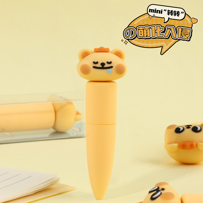 KUKI KOKI GERMO OSS mini lápiz de descompresión interesante lápiz neutro genuino de marca conjunta granos de agua modificados lápiz al por mayor