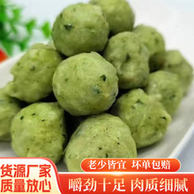 �����u������������Ʒ����pʳ�����C��������ʳ���߲���2.5kg