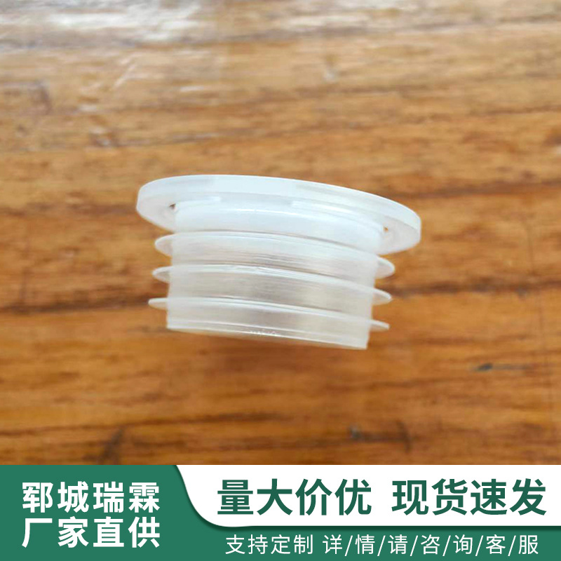 17圆形塑料酒瓶堵塞堵孔内塞瓶盖人防螺母螺孔堵头酒坛内盖