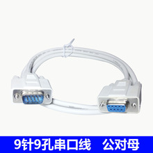 1.5��DB9����ĸ���ھ��RS232 COM�ڔ��������L��ĸ��ĸ�W��