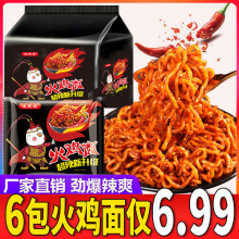 ���u���nʽը�u���ͻ��u����泬������������ҹ����ʳ�W��