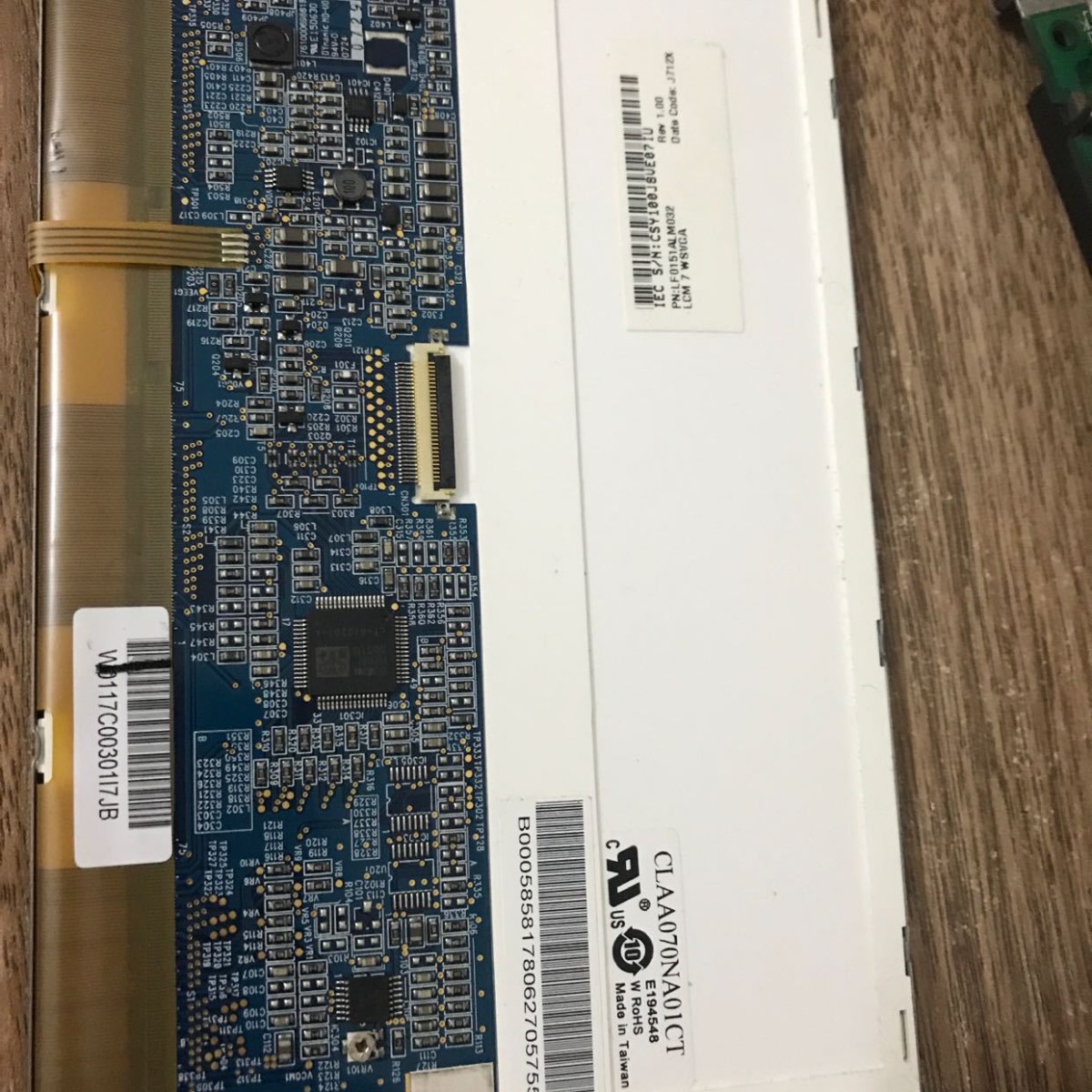 车载、平板、DVD、广告机中华 7寸LED屏 CLAA070NA01CT 带触摸