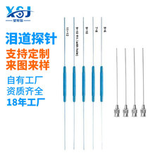 �t�ÜI��̽��ۿ��@΢���g�_ϴʽ�p�^�I��̽��t�o�����е��^