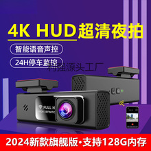 2024¿4K܇ӛ䛃xҹҕ24Hͣ܇O܇360߾USB