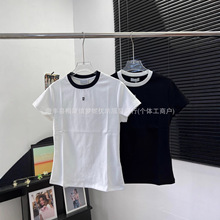 2025ĴڰײɫԲTŮٴкϵ