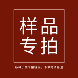 岩板;地面砖;内墙砖