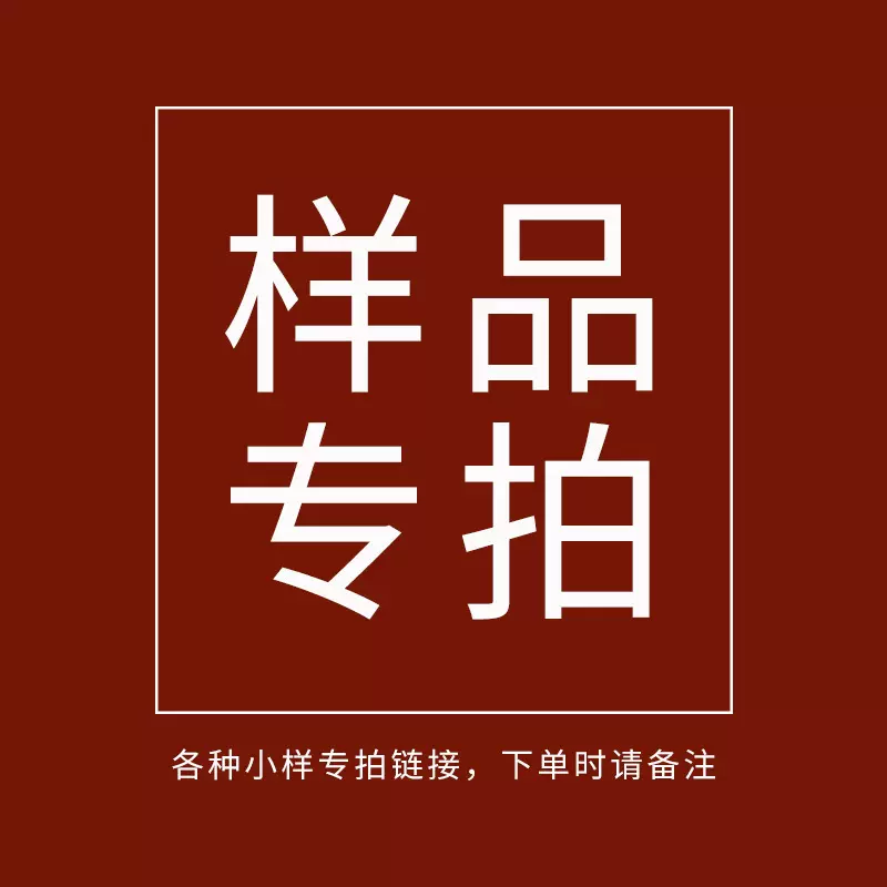瓷砖岩板样品下单耐磨地砖玻化砖阳台耐磨砖大理石客厅铺贴防滑