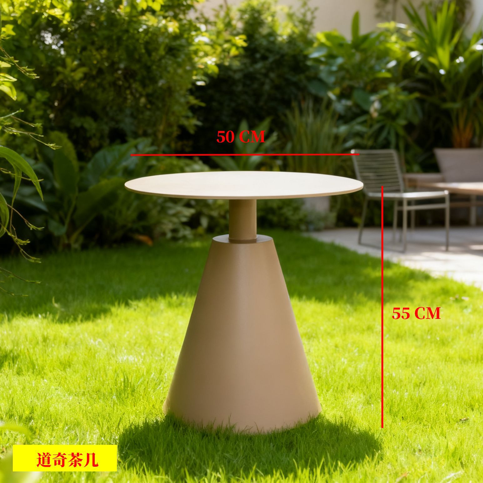 Mesa de centro redonda al aire libre nórdica mesa de negociación combinada patio balcón mesa de centro de ratán mesa de centro pequeña creativa muebles de hotel